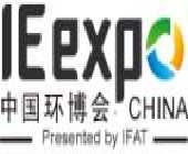 IE expo CHINA, 2018. május 3-5.