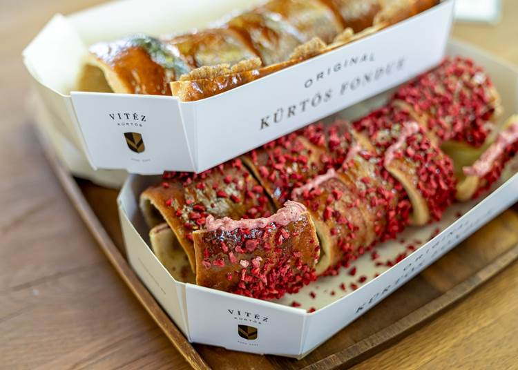 Kürtőskalács Fesztivál, 2025. október 10-12.