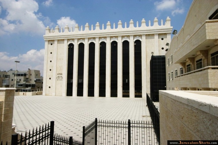 belzzsinagoga