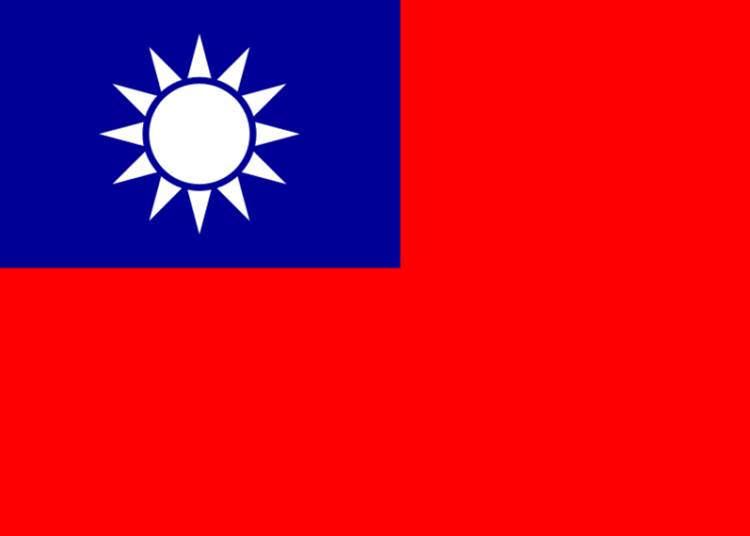 Tajvani üzleti fórum - 2023. június 22.