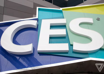 CES Las vegas - 2021. január 6-9