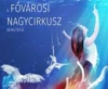 Atlantisz gyermekei – Vízi cirkusz 2016. augusztus 31-ig