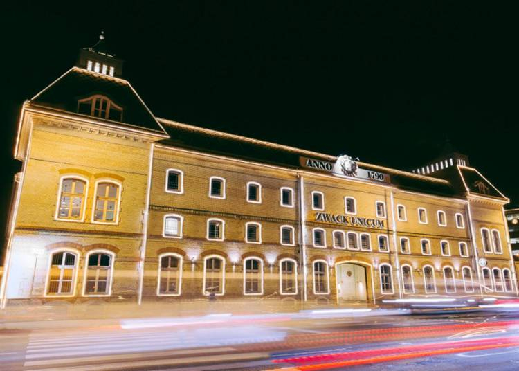 Bécsi klasszikus dallamok az Unicum Házában, 2026. március 31.