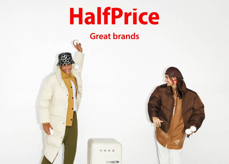 Újabb üzleteket nyit Magyarországon a HalfPrice