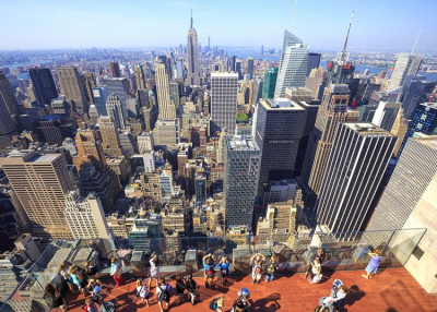 Ismerjük meg New York rejtett arcát!