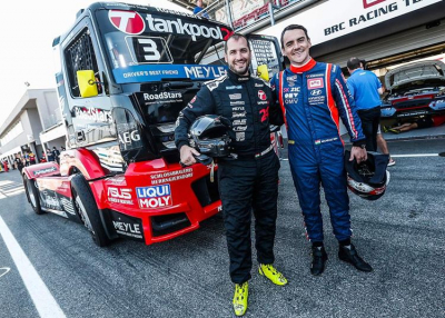 WTCR + ETRC a Hungaroringen, 2020. április 25-26.