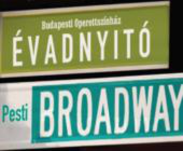 Pesti Broadway Fesztivál,  2016.  szeptember 16-17.