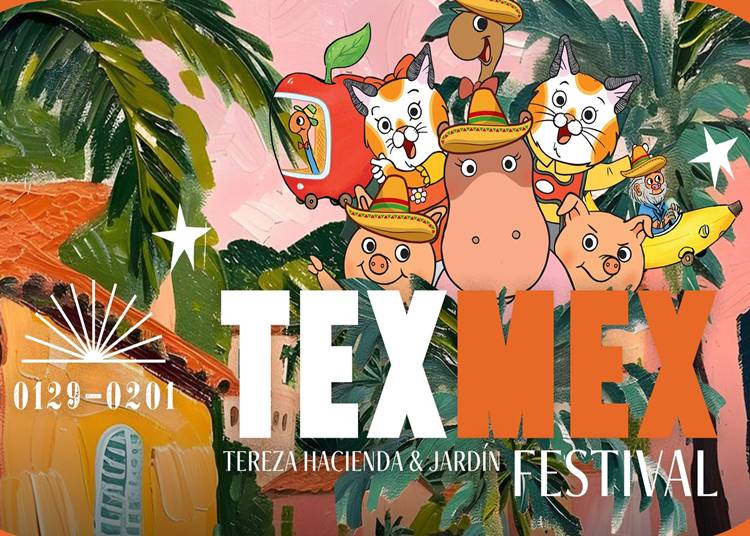 Tex-Mex fesztivál, 2026. január 29. – február 1.