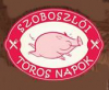 Szoboszlói Toros Napok, 2019. március 15-17.