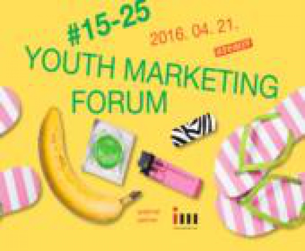 #15-25 Youth Marketing Forum, 2016. április 21.