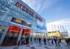 A bécsi Ferien Messe új időpontja: 2023. március 16-19.