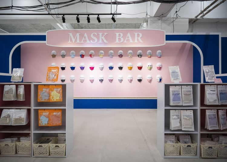 Különleges maszkkiállítás nyílit Japánban
